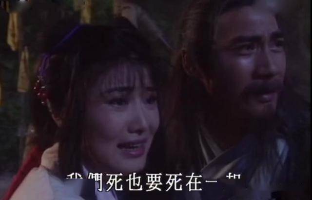 tvb96聊斋