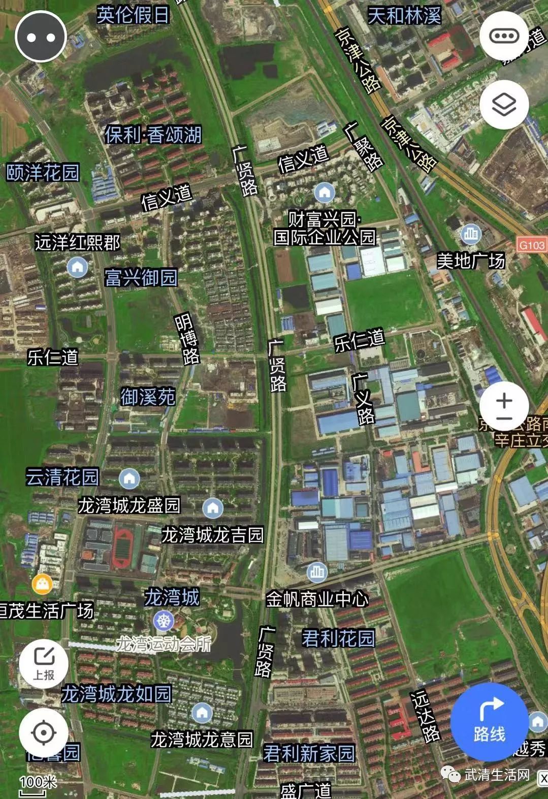 大红门华彩大红门