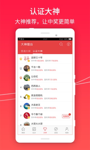 正版马会精选资料大全新闻