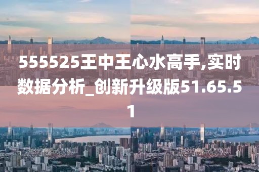 澳门 第52页