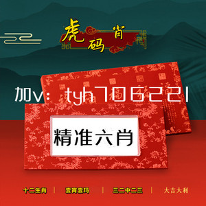 第201页