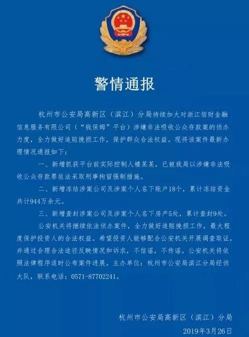 天下彩944CC免费资料大全一