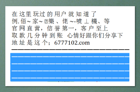 新奥彩今天晚上开奖结果查询表香港开什么