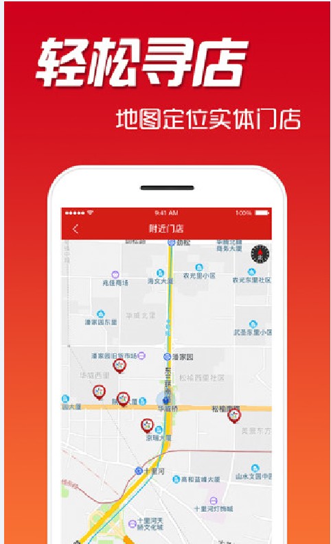 粤彩网站