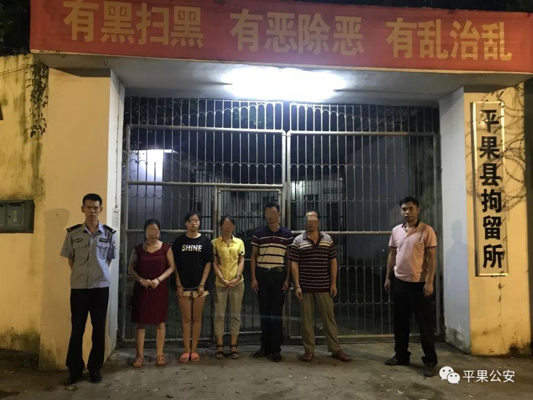 六和彩开奖结果查询开奖