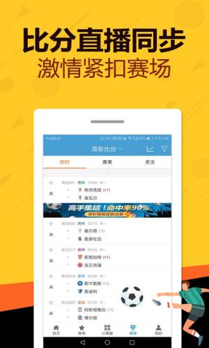 2021年管家婆图库