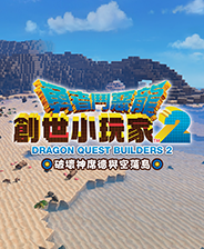 产品展示 第82页