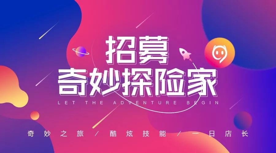 金彩网天下彩与你同行免费资料
