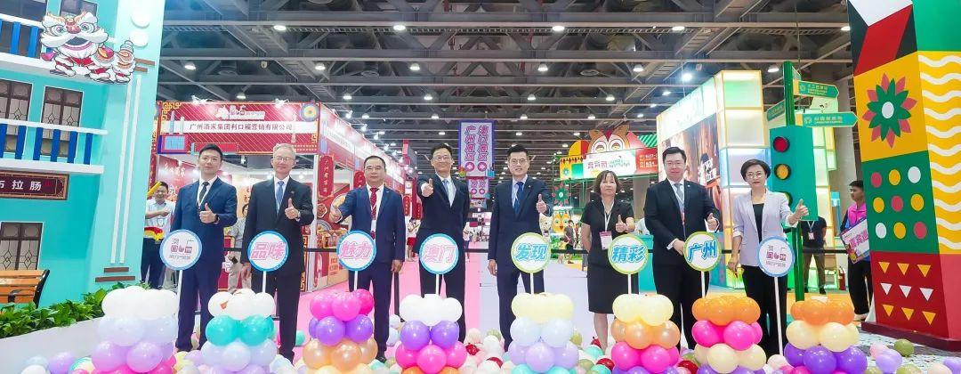 新老澳门开奖结果2023开奖记录查询
