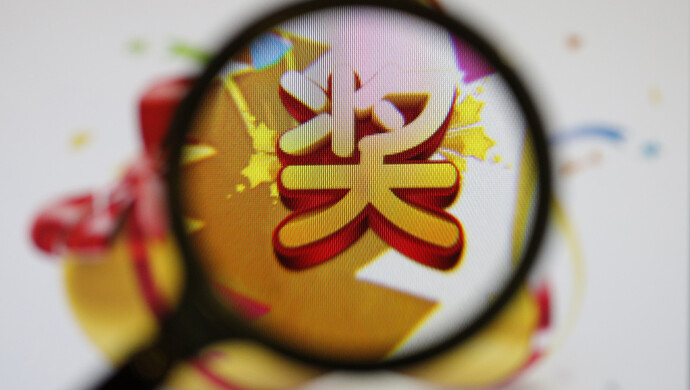 六开彩开奖结果2023香港今天开马