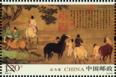 2022年澳门今晚特马图
