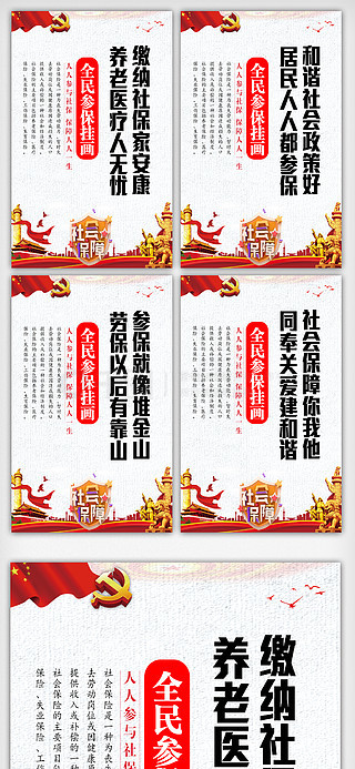 全年资料免费大全将军令