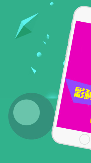 新澳门开彩结果走势图表分析预测最新动态新澳门开奖结果