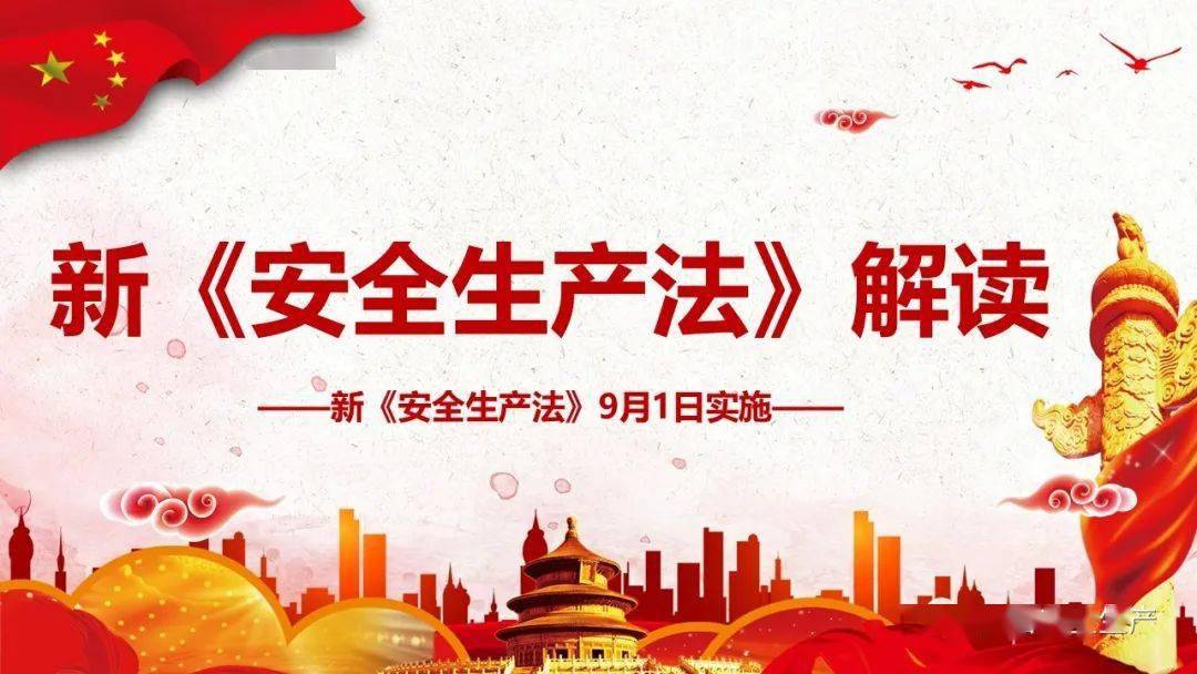 澳门新彩结果走势图最新预测分析专家深度解读新澳门开奖结果2020+开奖记录_