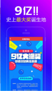 澳门新彩结果走势图分析与最新预测汇总新澳门开奖结果2020+开奖记录_