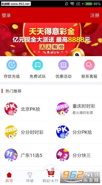 新澳门开彩结果分析图片大全及价格深度解读新澳门开奖结果2020+开奖记录_