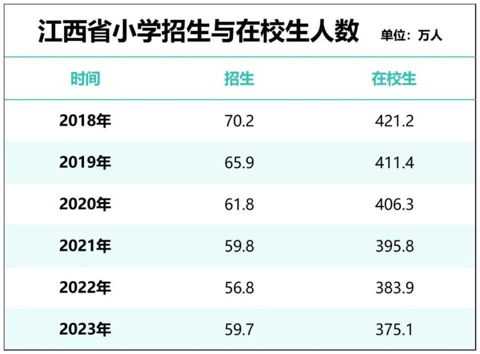 澳门新彩结果分析图片最新版，探索彩票数据的奥秘新澳门开奖结果2020+开奖记录_