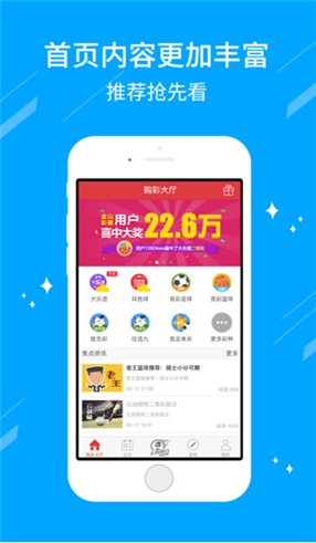 新澳门开彩结果分析图片与最新预测，探索彩票背后的秘密新澳门开奖结果2020+开奖记录_