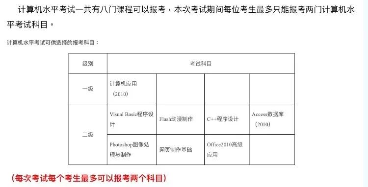 新奥门开彩结果分析报告图片高清简单呈现新奥门开彩结果分析报告图片高清简单版