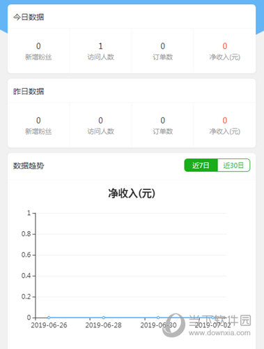 新澳门开彩结果预测查询官网官方正版—探索彩票预测的奥秘新澳门开奖