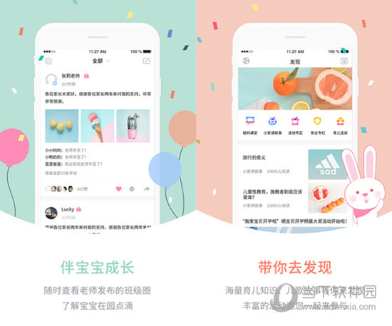 新澳门开彩结果预测查询—今天开奖结果的最新解析新澳门开奖结果