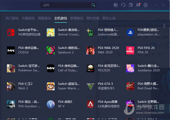 新澳门今晚开奖结果查询表，全面指南与最新资讯奥门今天开彩结果查询