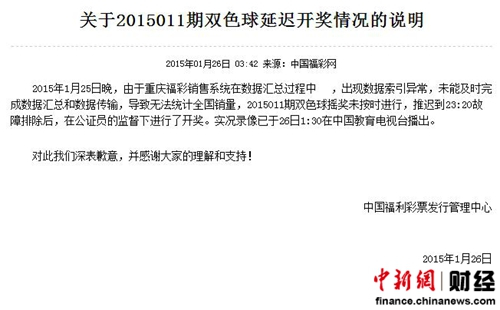 新奥门今晚开奖结果查询表格汇总图片最新动态新澳门开奖结果2020+开奖记录_