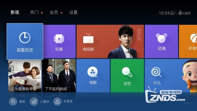 新澳门319期开奖结果查询与直播视频播放时间揭秘93期澳门彩开奖结果