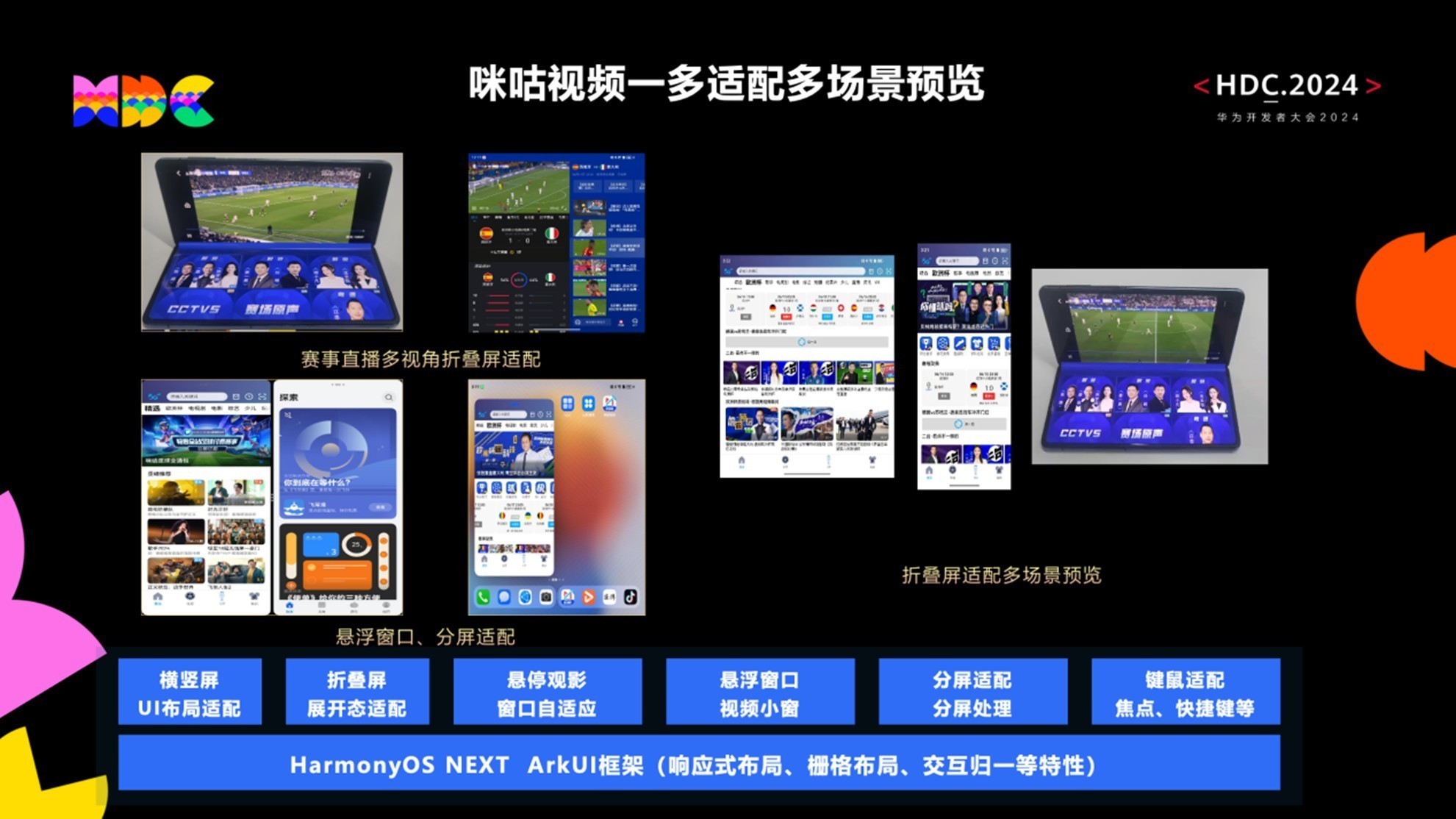 新奥门319期开奖结果查询与直播视频播放的今天澳门311开奖记录