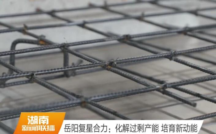 新澳门319期开奖结果查询，今天直播视频的最新动态澳门第131期开奖查询