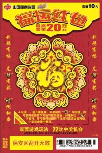新澳门彩票318期开什么码？合适吗?为什么2018澳门彩31期