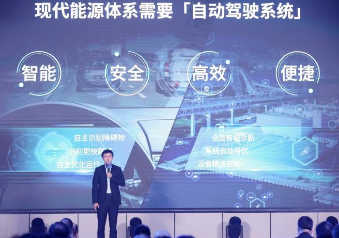 澳门新奥门319期资料介绍概况最新消息新闻信息深度解析193期澳门专区