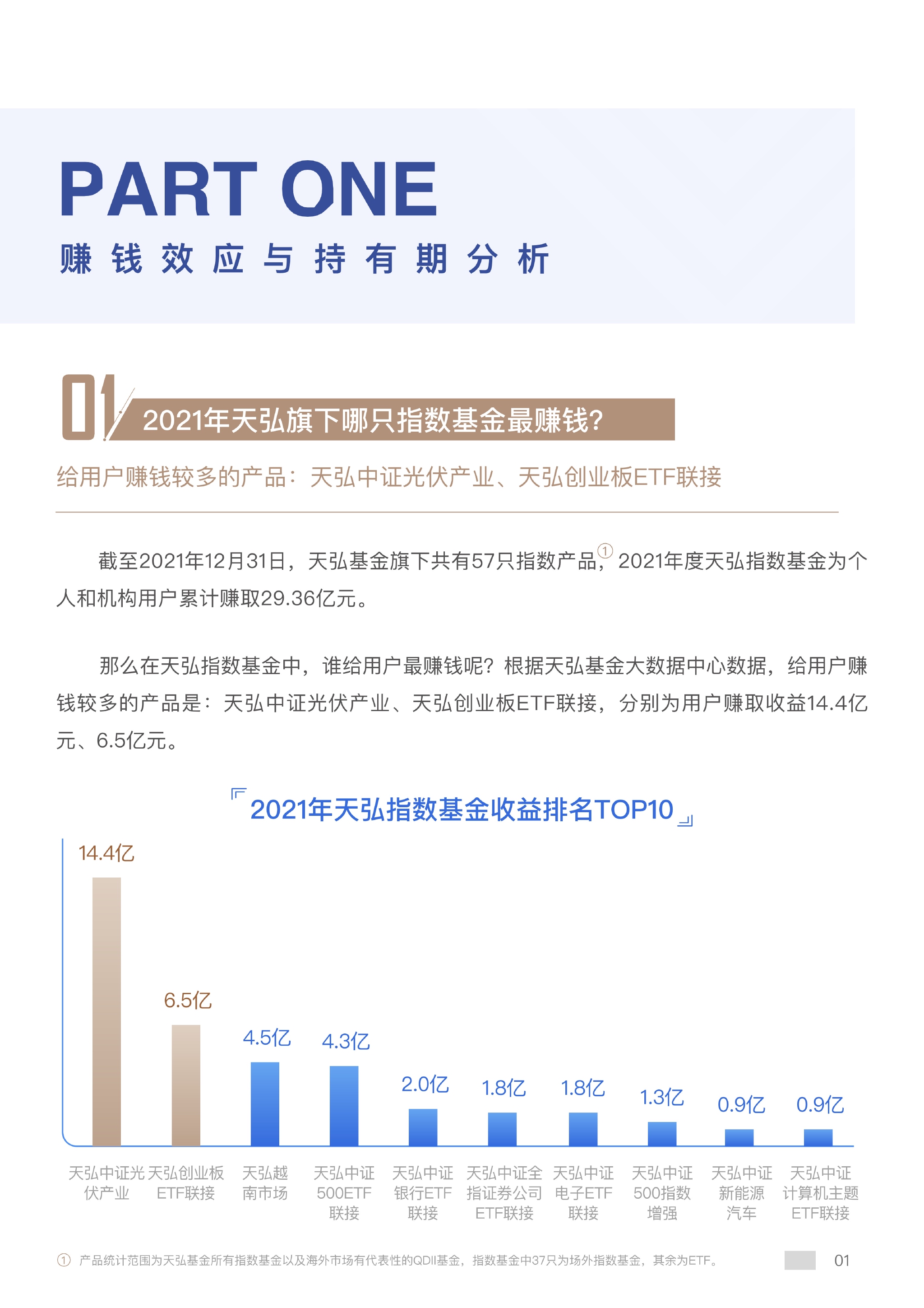 揭秘新澳门319期开奖结果及其意义—深度解析与视频观察澳门311开奖记录