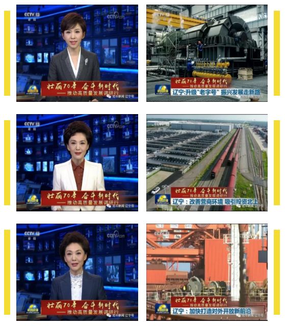 新奥门319期开奖结果最新消息新闻热点汇总193期澳门专区