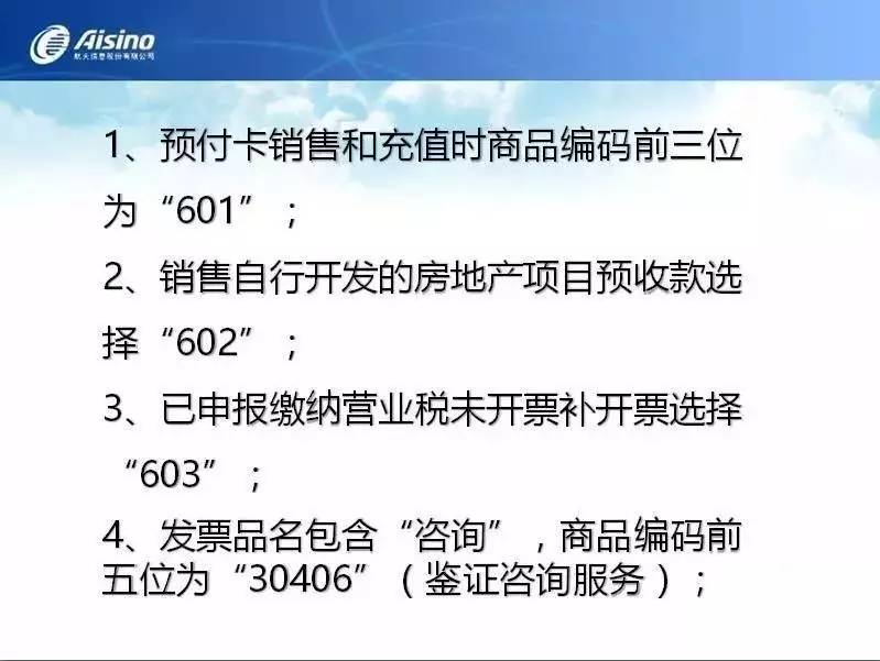 澳门新开奖结果查询方法与号码类型解析新澳门开奖结果