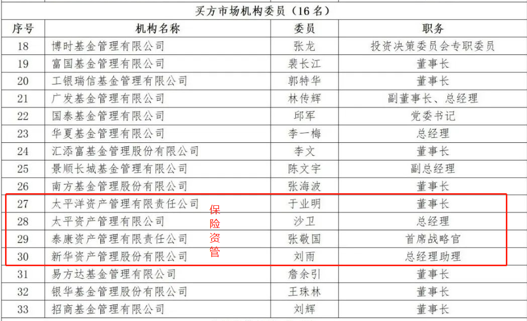 澳门新开奖结果查询方法与最新规则表格详解新奥门开奖结果查询方法表格最新规则是什么