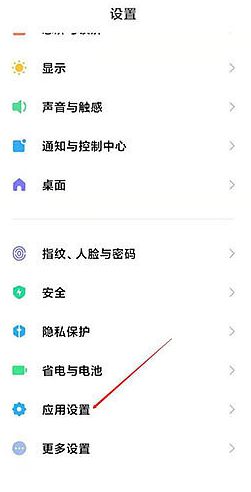 澳门新开奖结果查询方法表与图片大全（最新更新）新澳门开奖结果2020+开奖记录_