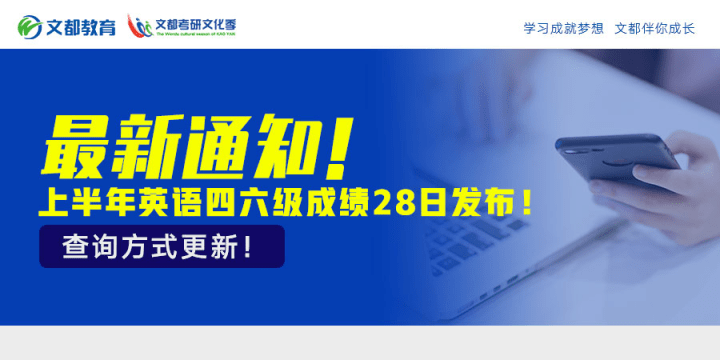 2025年5月27日 第7页