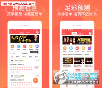 新澳门开奖结果查询，今天最新消息视频汇总新澳门开奖结果2020+开奖记录_