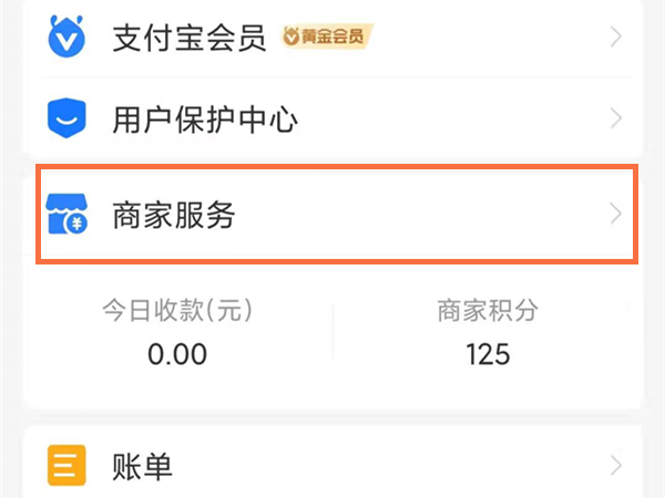 新澳门开奖结果查询，今天最新消息的状态解析新澳门开奖结果2020+开奖记录_