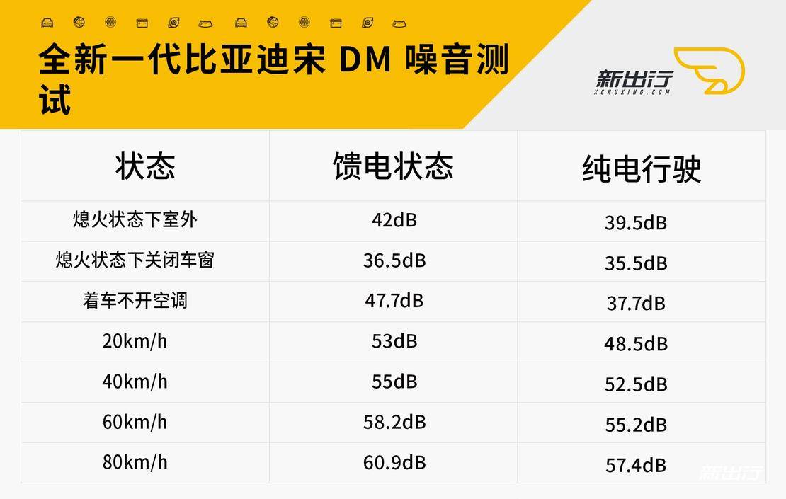 澳门新开奖结果查询，最新信息图片汇总与深度解读新澳门开奖结果