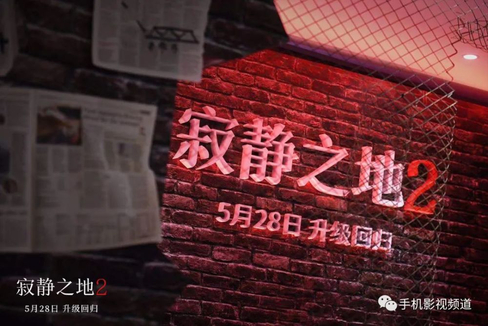 澳门新一期开奖结果查询，探索今日彩票世界的神秘面纱新澳门开奖结果2020+开奖记录_