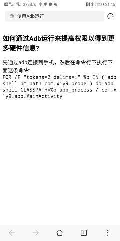 新澳门20XX开奖历史记录表查询结果深度解析，数据背后的秘密与级别划分澳门2020开奖结果+开奖历史记录