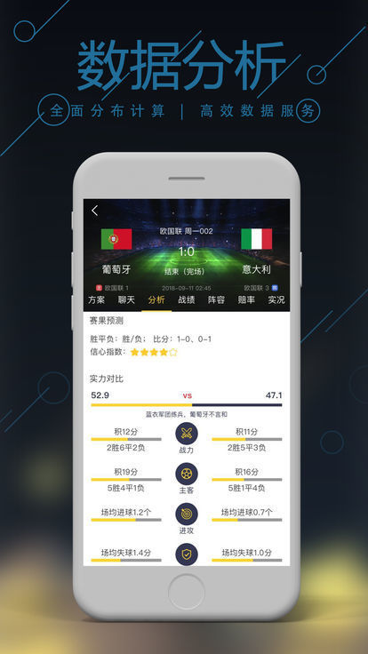 澳门新开奖历史记录表图片查询大全（2017年更新版）澳门2020开奖结果+开奖历史记录