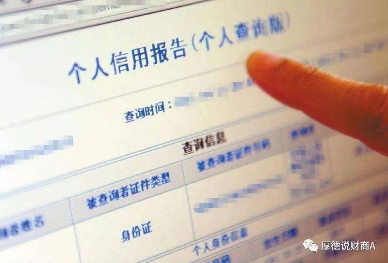 新澳门20xx开奖历史记录表图片查询汇总最新资讯报道澳门2020开奖结果+开奖记录205期开什么