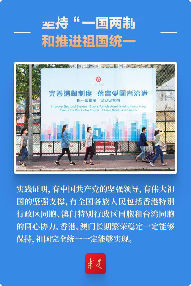 澳门新奥门六和开奖结果20XX年今晚直播视频下载最新资讯解析澳门6合开彩开奖