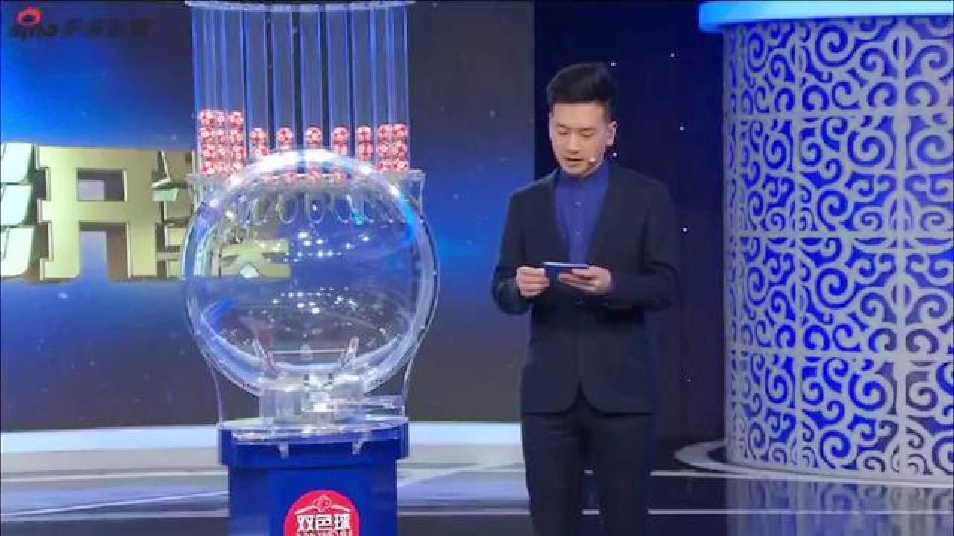澳门新六合彩第143期开奖结果及号码解析（视频回顾）澳门146期