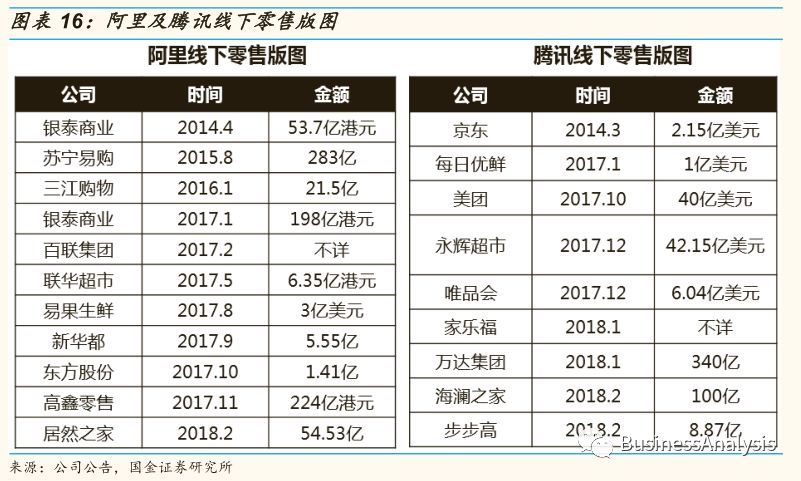 澳门新彩票开奖结果中的生肖奥秘与图片解析新澳门开奖