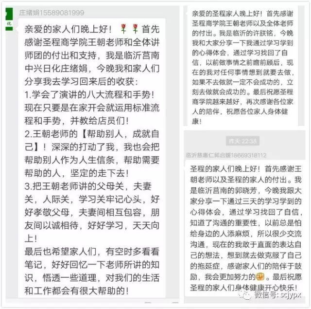 新奥门资料大全正版资讯20XX，一生正气，最新免费版中文版破解探索澳门正版资料免费大全新闻