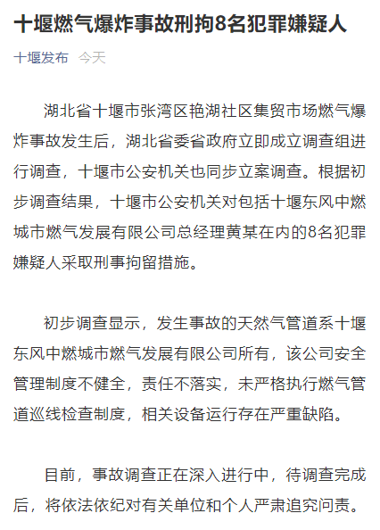 澳门新开奖号码今晚查询表汇总，最新结果及预测分析（1月最新版）噢门六开彩开奖结果